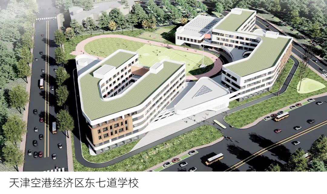 天友設計 天友設計