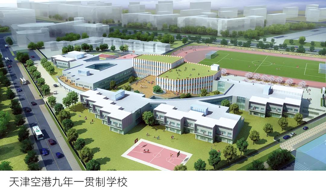 天友設計 天友設計