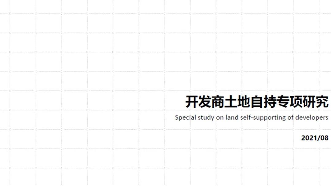 天友設計 天友設計