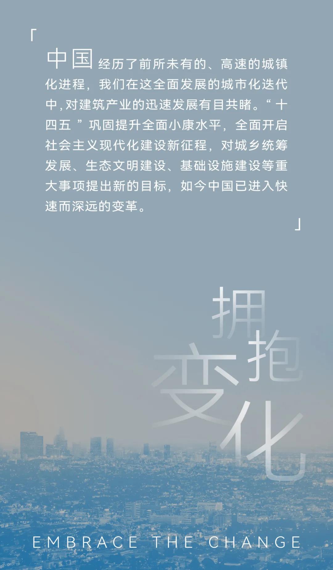 天友設計 天友設計