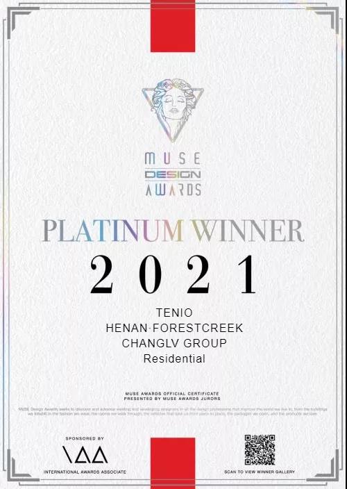 天友設計 天友設計