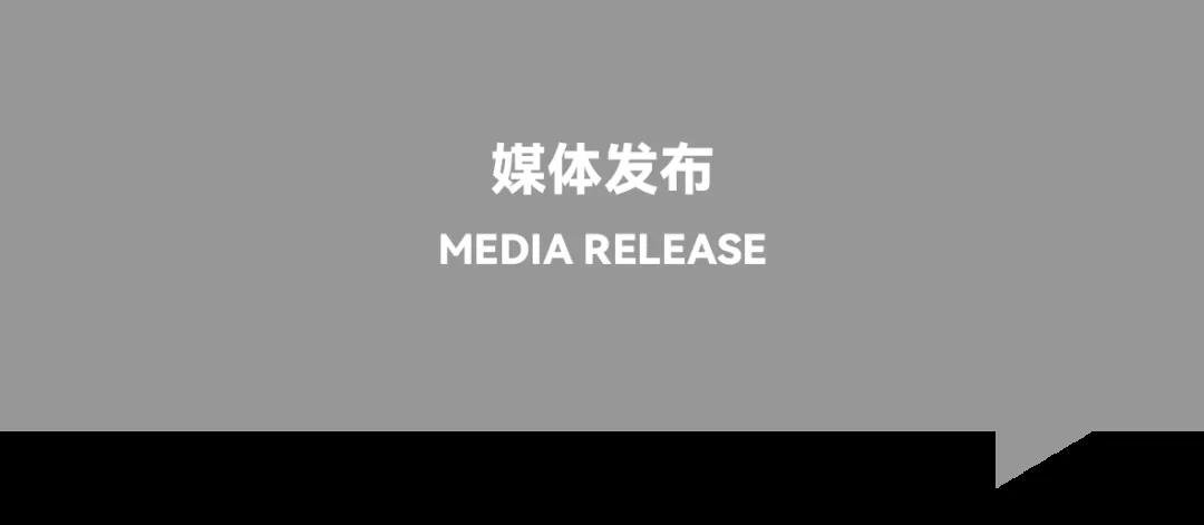 天友設計 天友設計