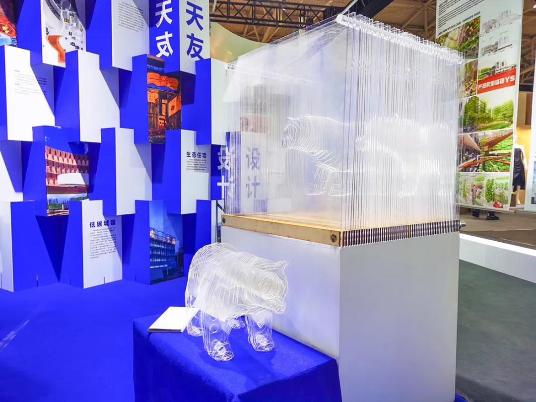 天友設計 天友設計