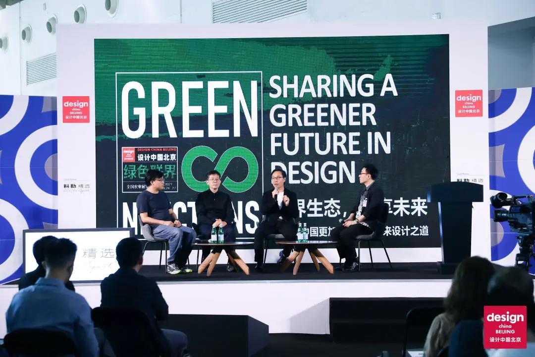 天友設計 天友設計