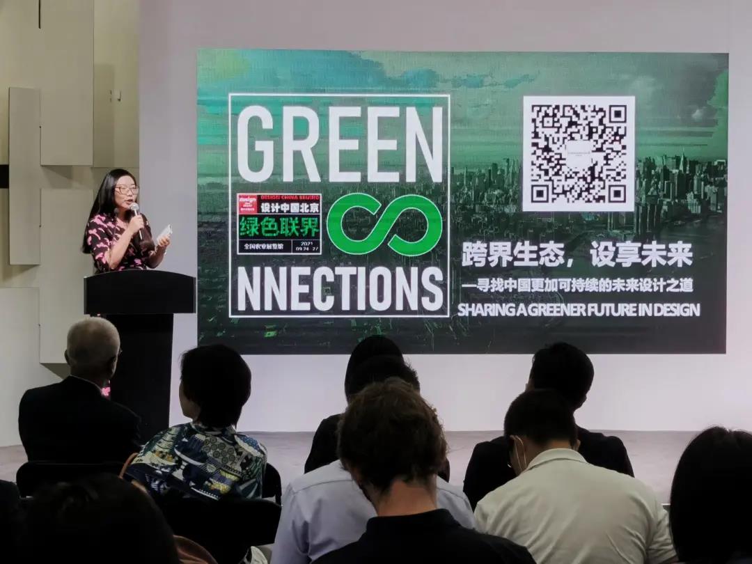 天友設計 天友設計