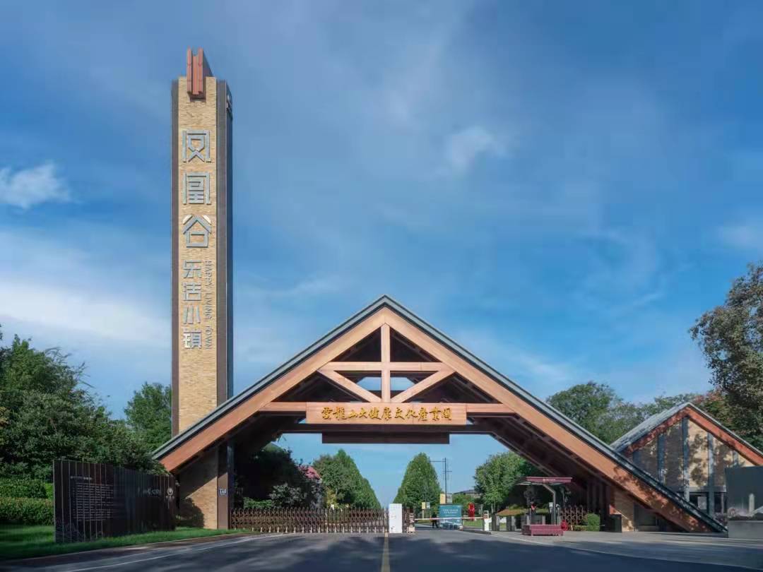 天友設計 天友設計