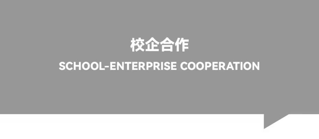 天友設計 天友設計