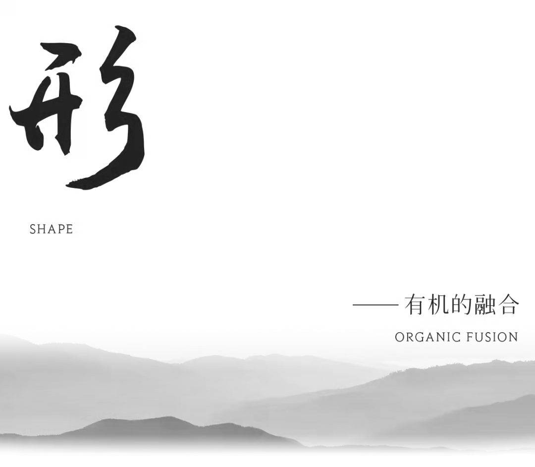 天友設(shè)計 天友設(shè)計