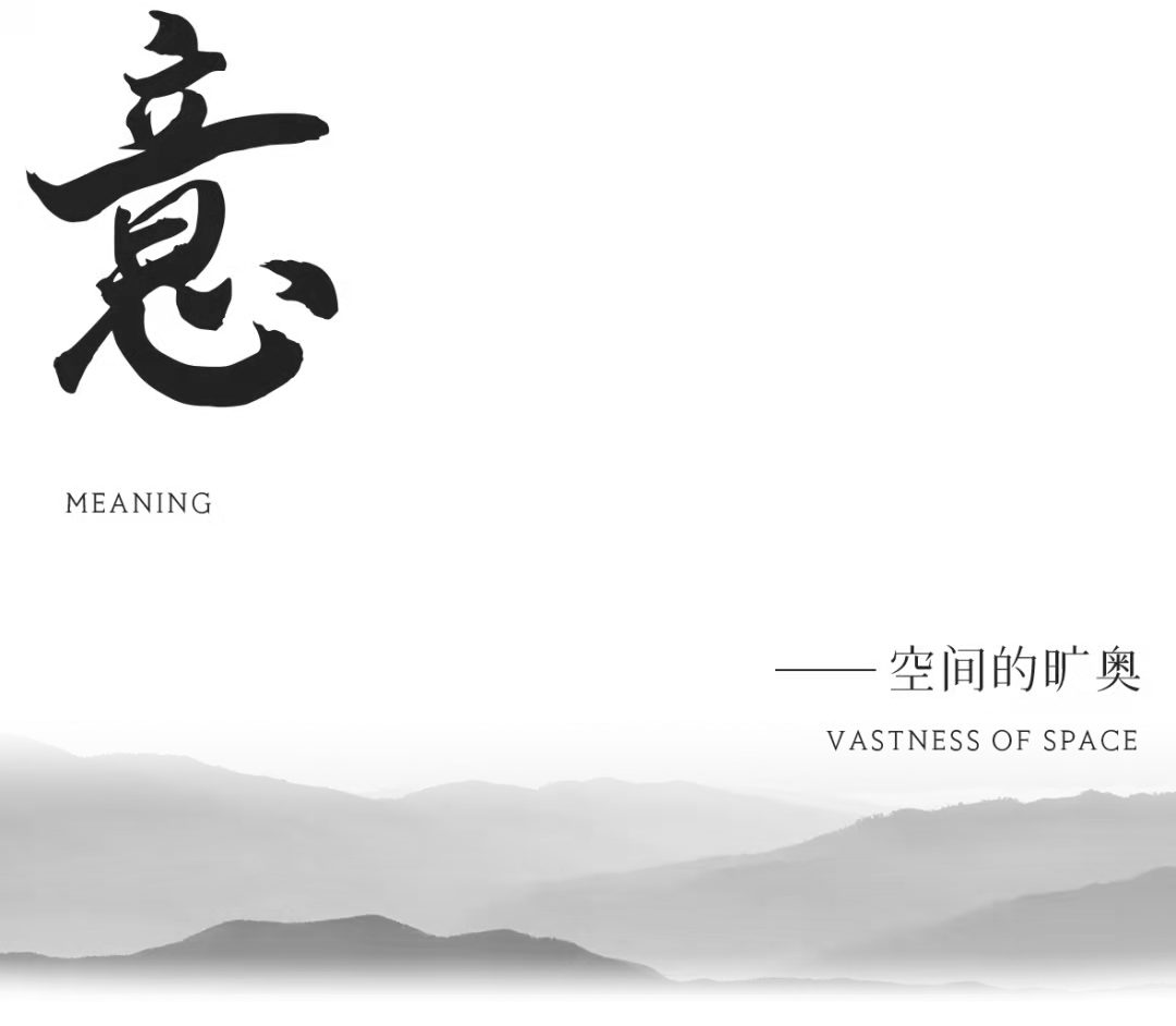 天友設(shè)計 天友設(shè)計