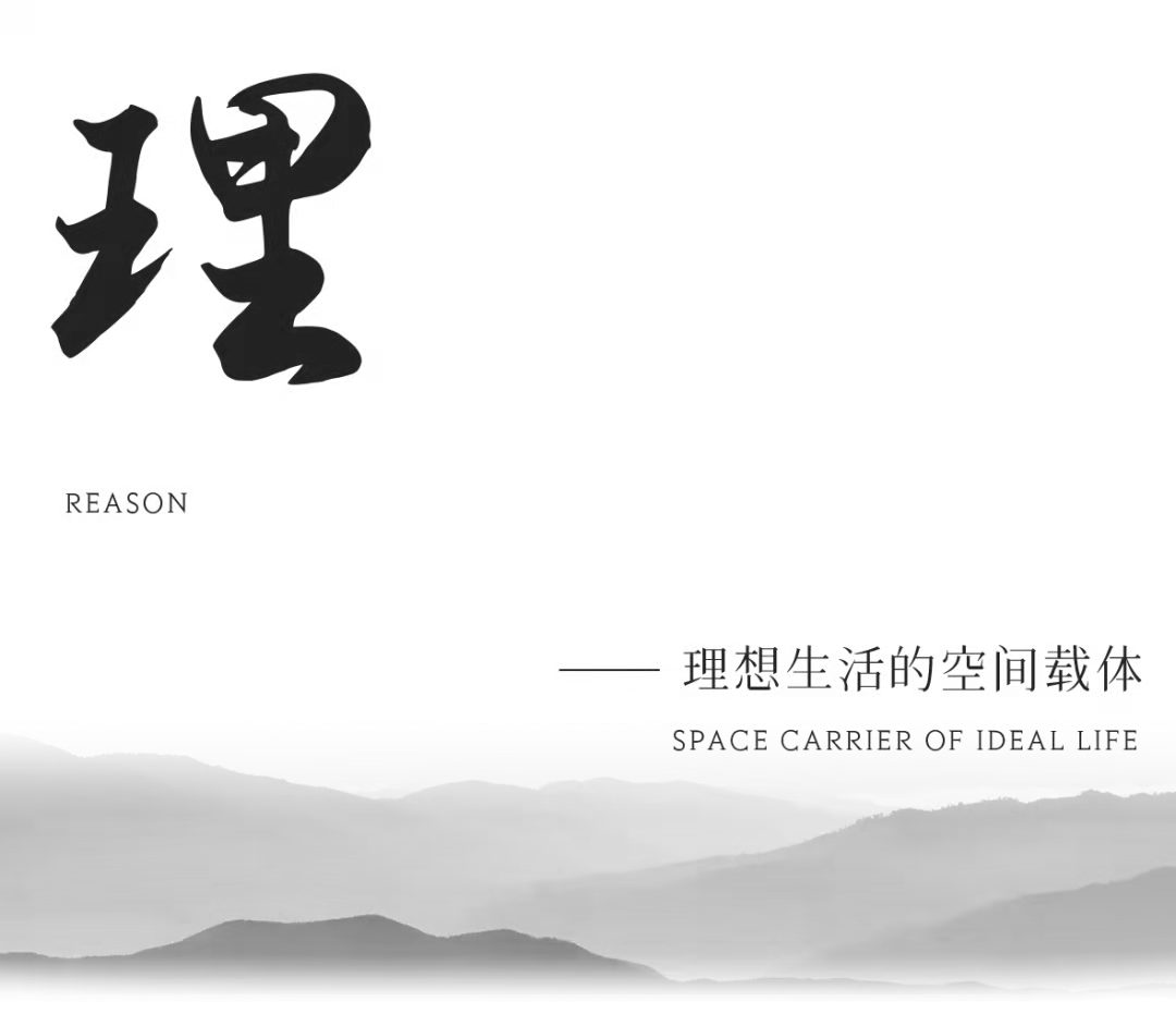 天友設(shè)計 天友設(shè)計