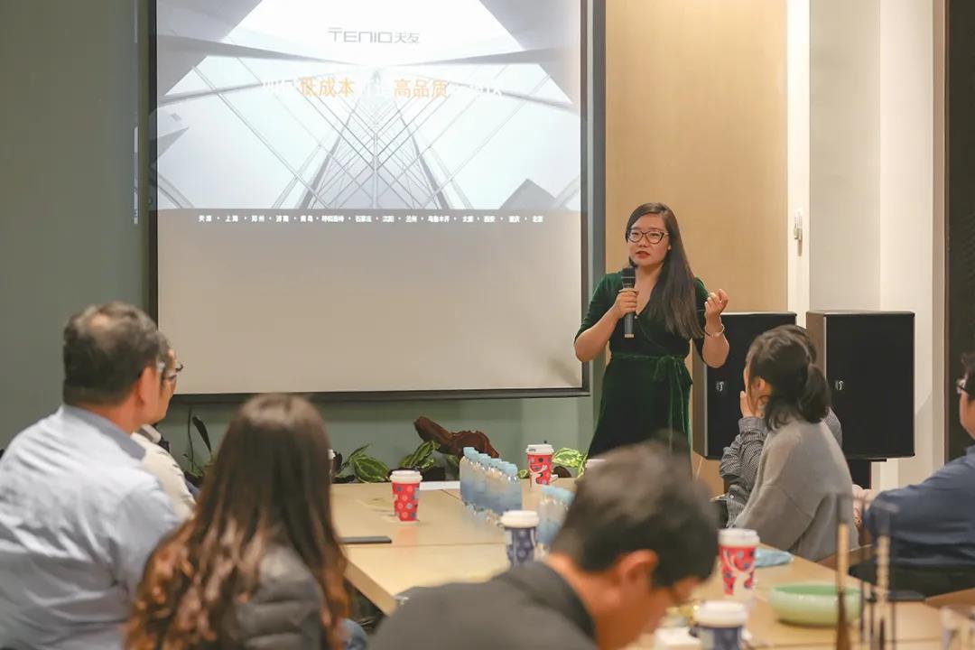 天友設計 天友設計