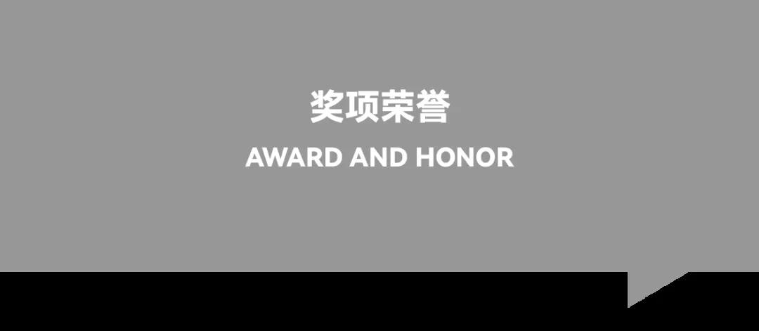 天友設(shè)計(jì) 天友設(shè)計(jì)