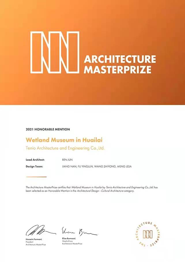 天友設(shè)計(jì) 天友設(shè)計(jì)