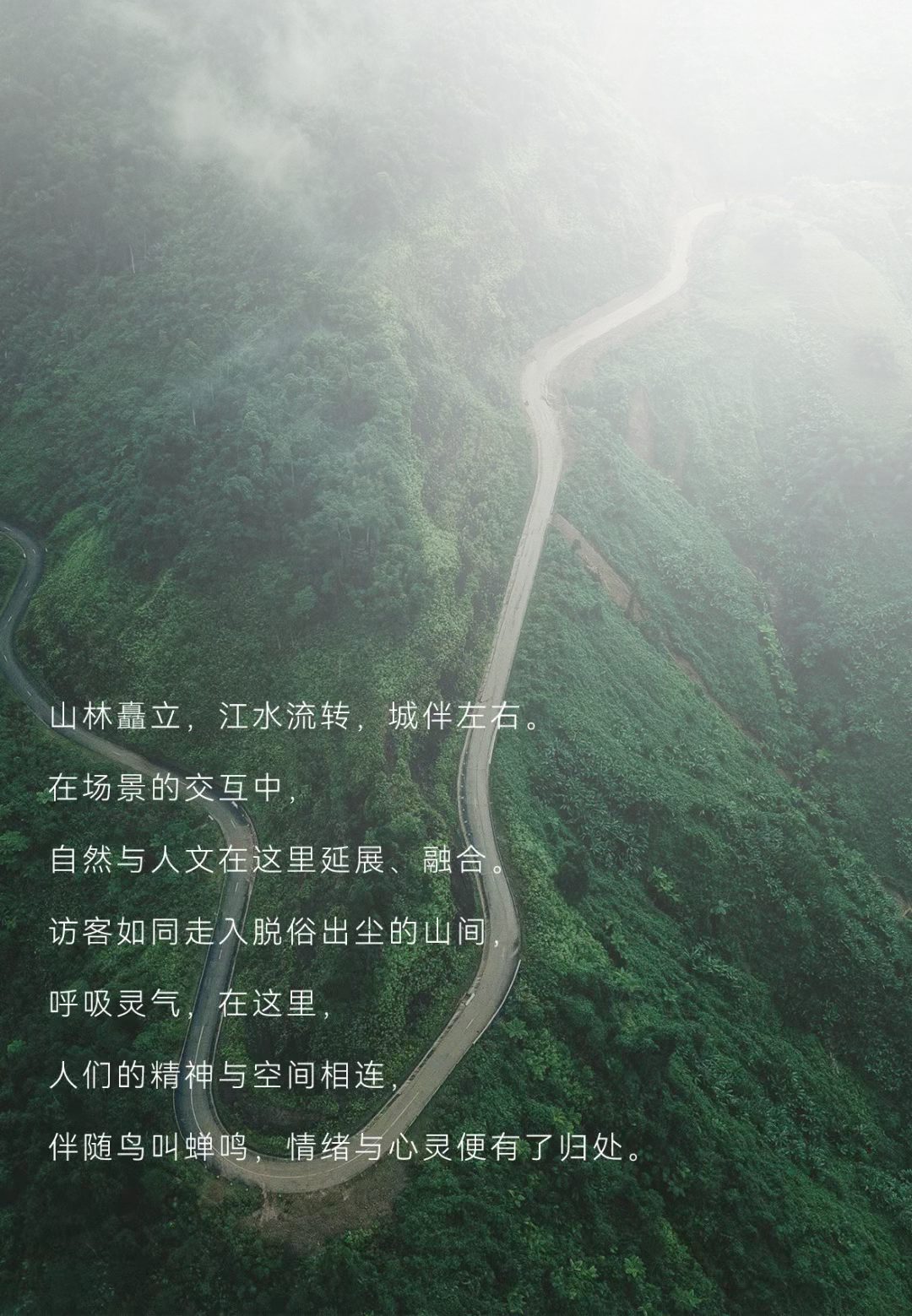 天友設(shè)計(jì)