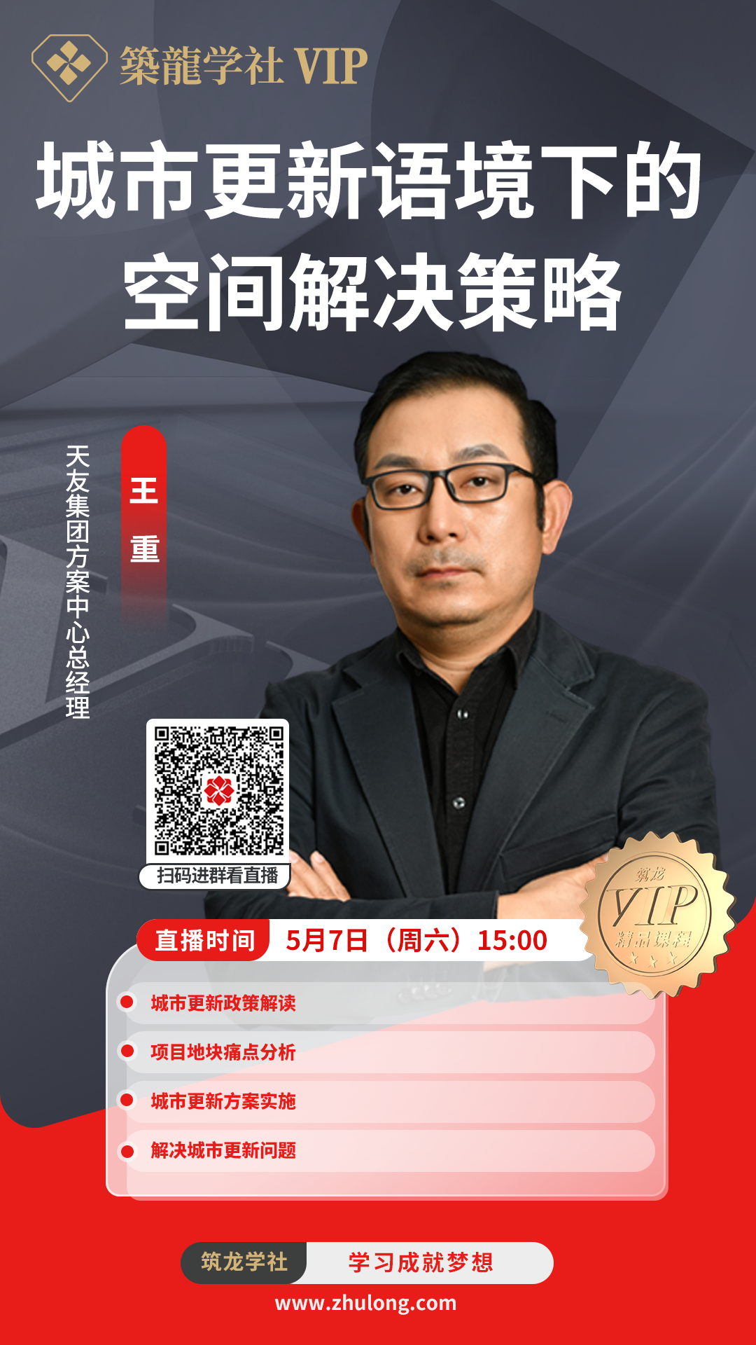 1663123932880903.png 20.png