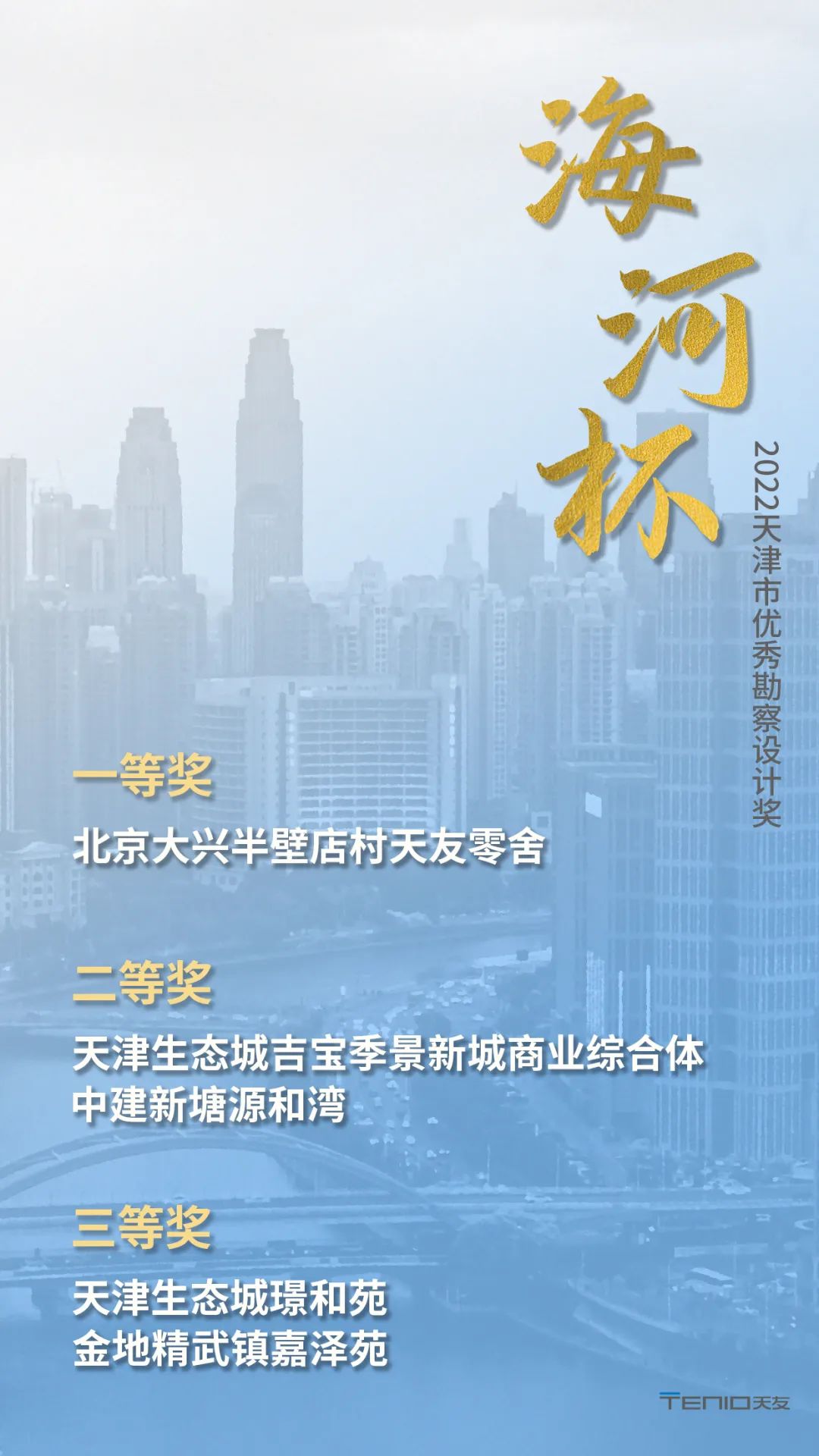 1663222998205930.jpg 1.jpg