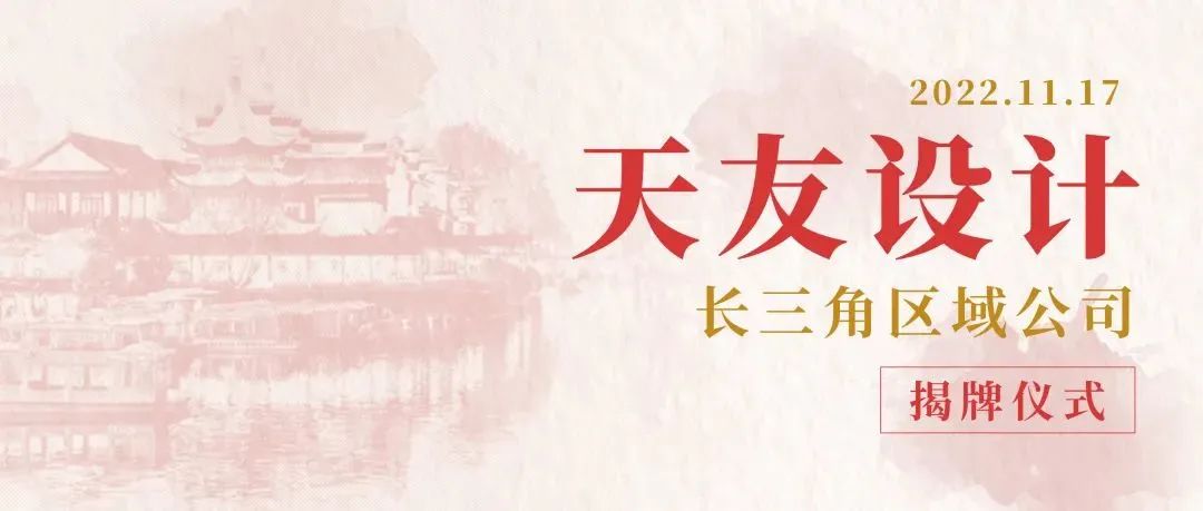 1669087368203320.jpg 微信圖片_20221122112725.jpg