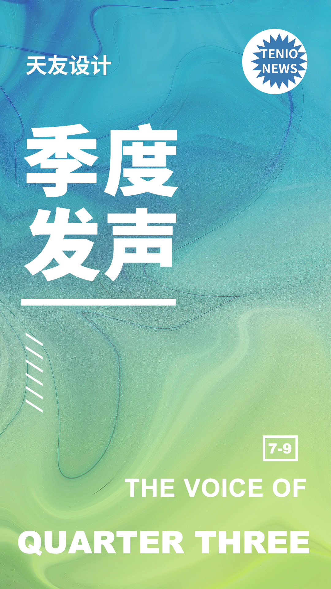 1669088806846279.png 微信圖片_20221122115206.png