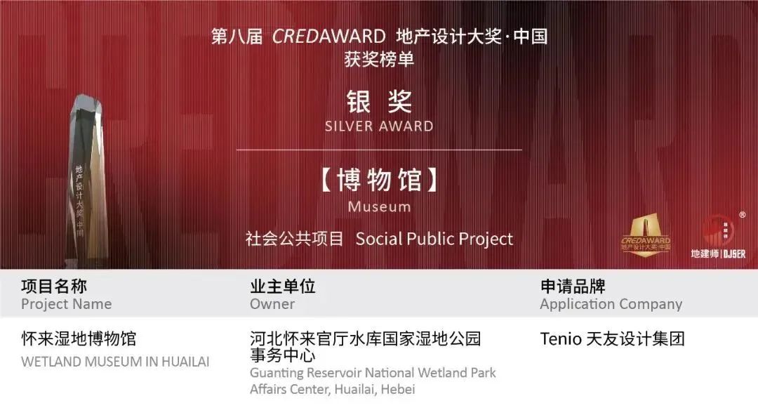 1669088842317170.jpg 微信圖片_20221122115210.jpg