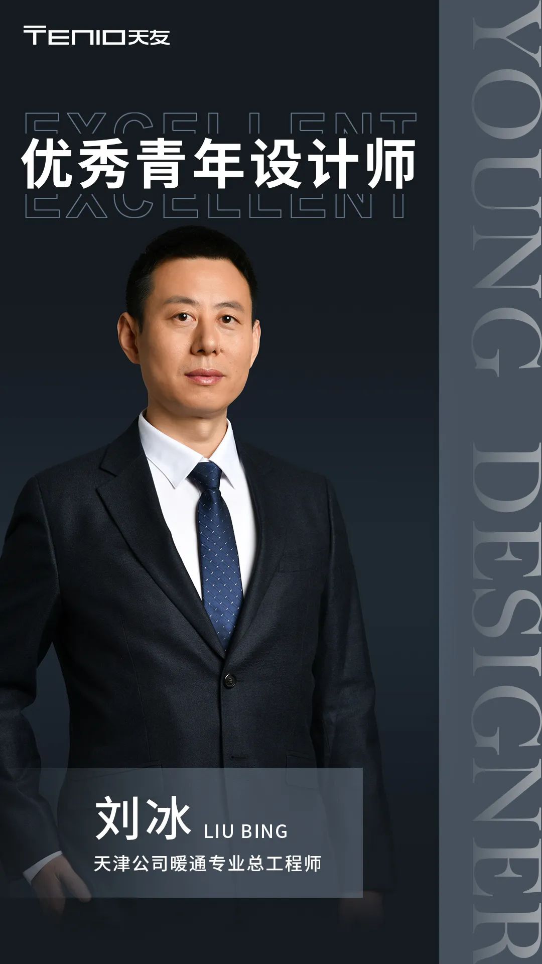 1673937602483692.jpg 0.jpg