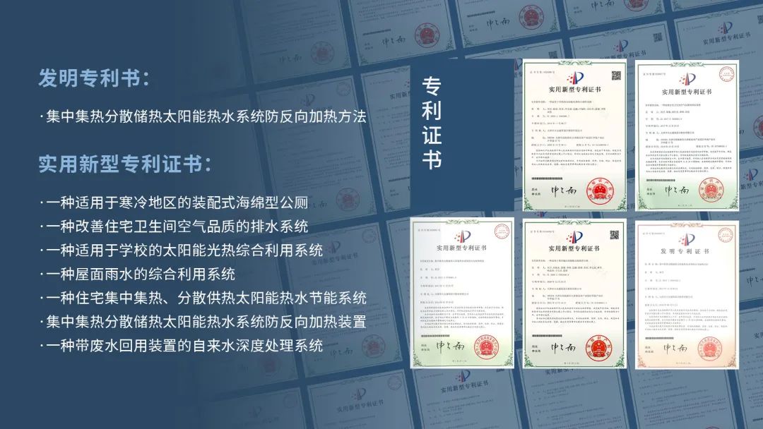 1673939469392776.jpg 10.jpg