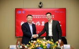 TENIO NEWS | 天友設(shè)計(jì)與中能建天津電建簽署戰(zhàn)略協(xié)議